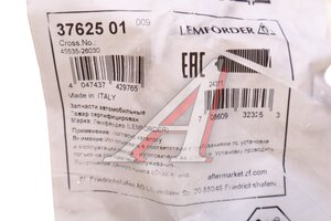 Пыльник TOYOTA Land Cruiser рейки рулевой LEMFORDER 3762501, 45535-26030