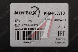 Подшипник ступицы KORTEX KHB4489STD МОСКВИЧ 3 зад KHB4489STD