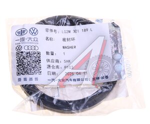 Сальник привода VW Golf AUDI A3 переднего OE L02M301189L, 02M301189L