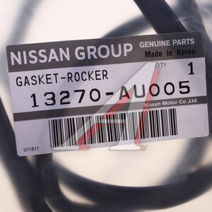 Прокладка крышки клапанной NISSAN Almera (N16E),Primera (P12E) OE 13270-AU005