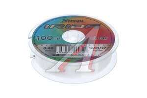Леска Namazu Irida L-100м d-0,40мм 12,04кг 10шт NI100-0,40