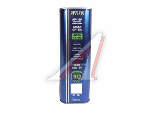 Масло моторное HG 5W30 A5/B5 синт. 1л HG0530, HI-GEAR 5W30