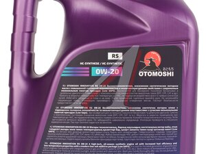 Масло моторное OTOMOSHI INNOVATION RS 0W20 5л MF218859, OTOMOSHI 0W20