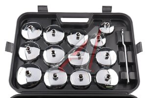 Набор съемников масляного фильтра 35 предметов в кейсе LIGE LG-14520