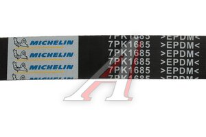 Ремень приводной поликлиновой 7PK1685 NISSAN INFINITI MICHELIN 7PK1685