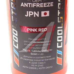 Антифриз красный -40C 5.3кг/5л JPN COOL STREAM CS-011002-RD, COOL STREAM