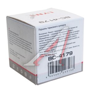 Поршень AUDI A4 суппорта тормозного заднего LYNX BC4179, P435201