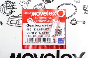 Прокладка КПП DONGFENG GX MOVELEX 0501.331.838-MX, 0501.331.838