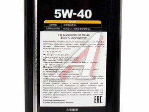 Масло моторное FQ FULLY SYNTHETIC SP 5W40 4л 4580041491327, FQ 5W40