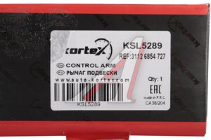 Рычаг BMW F20/F30 xi пер.подв.нижн.зад.лев KORTEX KSL5289, 6854727