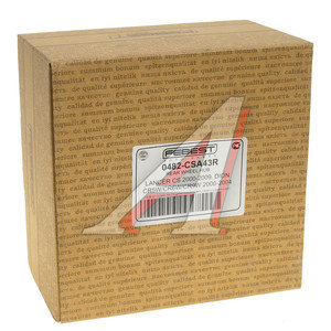 Ступица MITSUBISHI Lancer 9 (1.3/1.6) задняя с подшипником FEBEST 0482-CSA43R, J4715042, MR527452