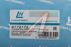 Наконечник DAIHATSU Grand Move катушки зажигания LONGHO 8772172, 1907097207