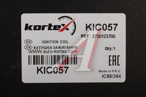 Катушка зажигания HYUNDAI Elantra (00-06) KORTEX KIC057, 77IC133, 27301-23700