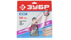 Диск пильный 200х30мм 60 зубьев ЗУБР 36907-200-30-60