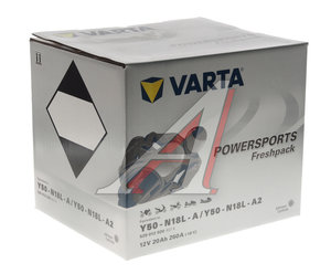 Аккумулятор VARTA MOTO FP + электролит 20А/ч 6СТ20 Y50-N18L-A(Y50N18L-A2), 520 012 020