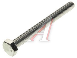 Болт М10х1.5х100 шестигранный оцинкованный кл.прочн. 8.8 933-10*100/88, DIN933