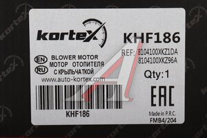 Мотор отопителя KORTEX KHF186 HAVAL F7 F7X 19- KHF186