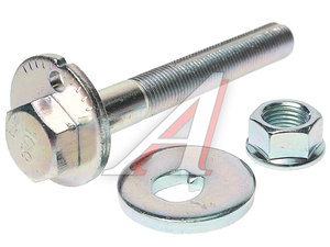 Болт INFINITI FX45 (02-08) крепления рычага подвески задней FEBEST 0229-019-KIT, 55226-CG00A