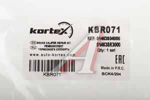 Ремкомплект суппорта HONDA Civic (00-),Jazz (04-) переднего KORTEX KBR071, BC-0380, 01463-SAA-900