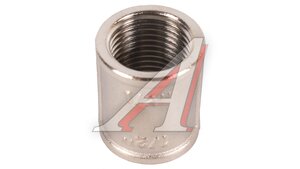 Муфта никель 1/2" VT.270
