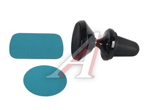Держатель телефона на дефлектор магнитный FL-053