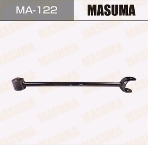 Тяга TOYOTA Camry (06-) подвески задней продольная левая/правая MASUMA MA-122, 0125-1ACV40, 48780-33040