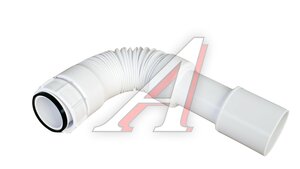Гофра 0.3м 11/2-40-50 McALPINE MRMF2-03