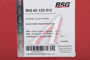 Крышка клапанная OPEL Astra H (04-) BSG BSG65122012, 55564395