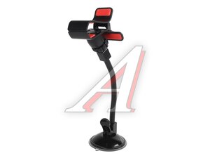 Держатель телефона универсальный SKYWAY S00301040