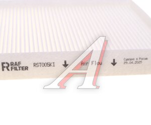 Фильтр воздушный салона KIA Optima (16-) RAF FILTER RST005KI, 97133-D4000
