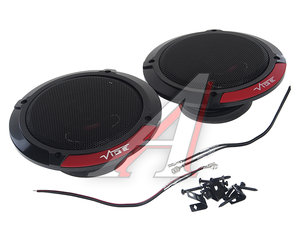 Колонки коаксиальные 5" (13см) 70Вт VIBE SLICK5-V7