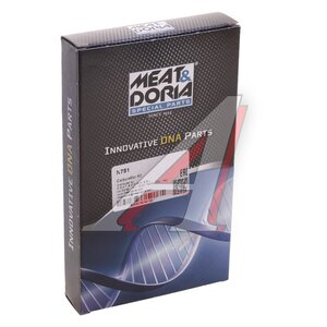 Ремкомплект карбюратора VW Caddy,Passat MEAT&DORIA N751, 027129015T