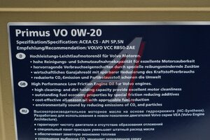 Масло моторное SWD RHEINOL Primus VO 0W-20 SN/С5 синт.4л 31188470, SWD 5W-20