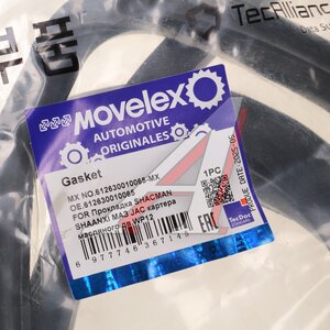 Прокладка SHACMAN SHAANXI МАЗ JAC картера масляного дв.WP12 MOVELEX 612630010065-MX, 612630010065
