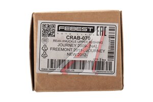 Сайлентблок DODGE Journey (12-) задней цапфы верхний FEBEST CRAB070