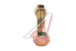 Болт М20х1.5х90 SHACMAN SHAANXI MOVELEX SZ952000771-MX, SZ952000771