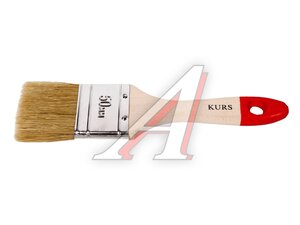 Кисть флейцевая 50мм натуральная щетина 815