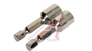 Ключ-насадка ЗУБР магн. 1/4 8х45мм 2шт. 26392-08-02