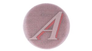Круг абразивный на сетчатой осн.NetSkin d150 Р180 382871