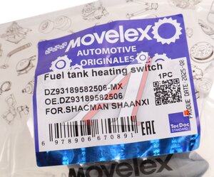 Выключатель клавиша SHACMAN SHAANXI подогрева бака топливного MOVELEX DZ93189582506-MX, DZ93189582506