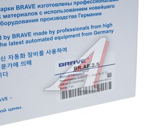 Фильтр воздушный салона HYUNDAI Solaris (17-),Сreta (17-),Tucson (15-) KIA Rio (17-) BRAVE BRAF25, LA1505, 97133-D1000