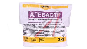 Алебастр 3кг АРТЕЛЬ 32091, NO NAME