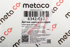 Датчик износа тормозных колодок BMW 5 (F07,F10),7 (F01) передний METACO 6342-012, GIC327, 34356791958