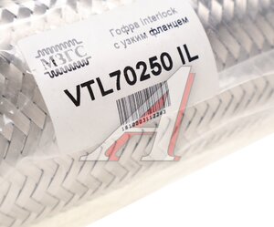 Гофра глушителя 70x250 в 3-ой оплетке interlock нержавеющая сталь МЗГС VTL70250 IL, G70250/70/250/70-250