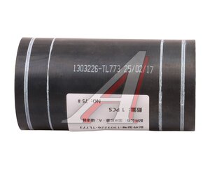 Патрубок DONGFENG системы охлаждения ретардера OE 1303226-TL773