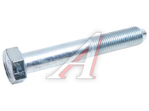 Болт М12х1.25х80 ВАЗ амортизатора (кл.проч. 8.8) БЕЛЗАН 000010061429218, 16142921
