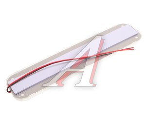 Плафон освещения салона 12/24V LED 72 SMD (250x60мм) с выключателем SV-3346