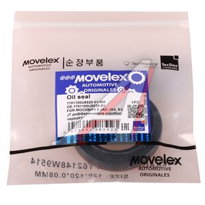 Сальник МОСКВИЧ 3 JAC JS4,S3,J7 дифференциала коробки передач MOVELEX 1701100U8520-01-MX, 1701100U8520-01
