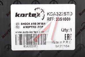 Амортизатор SUZUKI SX4 передний левый KORTEX KSA322STD, G321164L, 41602-61M00