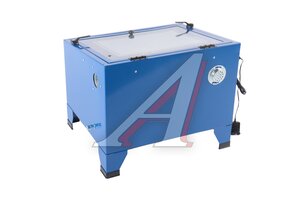 Камера пескоструйная 90л (сопла: 4,5,6,7,мм, 7.5л) 12v пневматическая LIGE LG-M1100